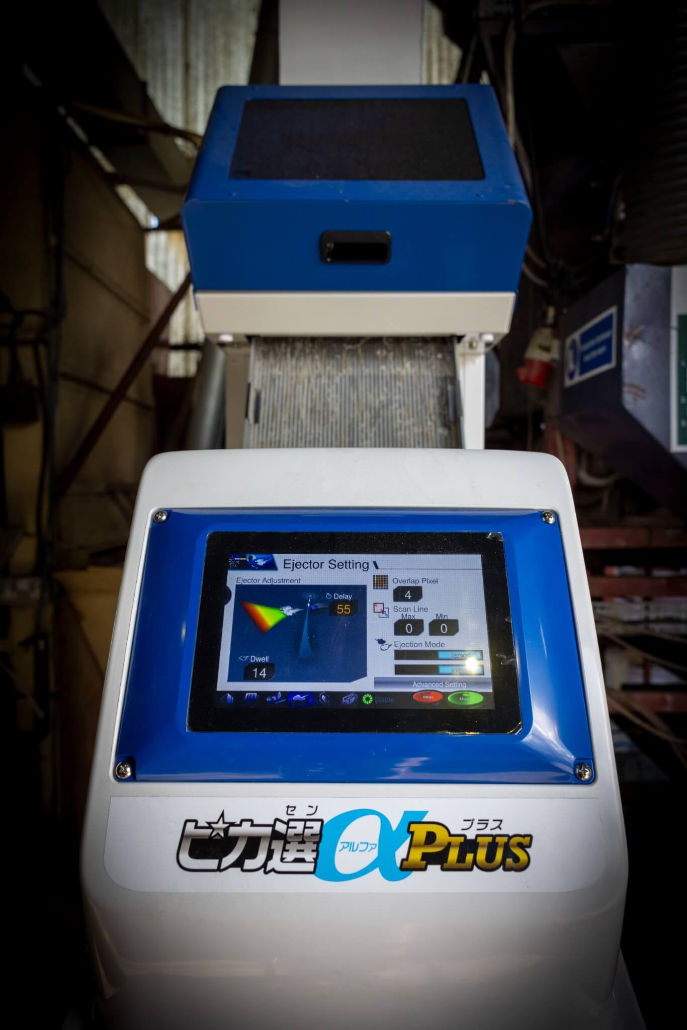 Optical sorting equipment